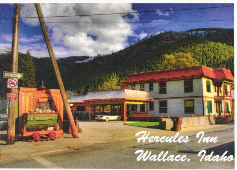 Hercules front 768x550